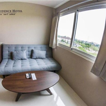 SR Residence Hotel Phetchabun Eksteriør billede