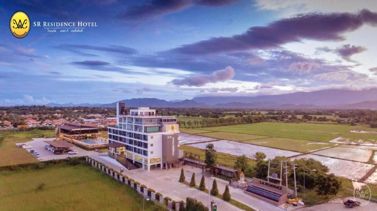 SR Residence Hotel Phetchabun Eksteriør billede