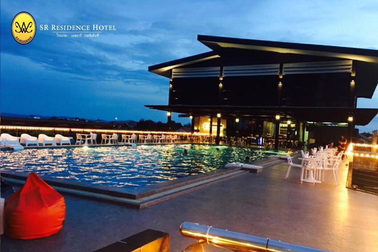 SR Residence Hotel Phetchabun Eksteriør billede