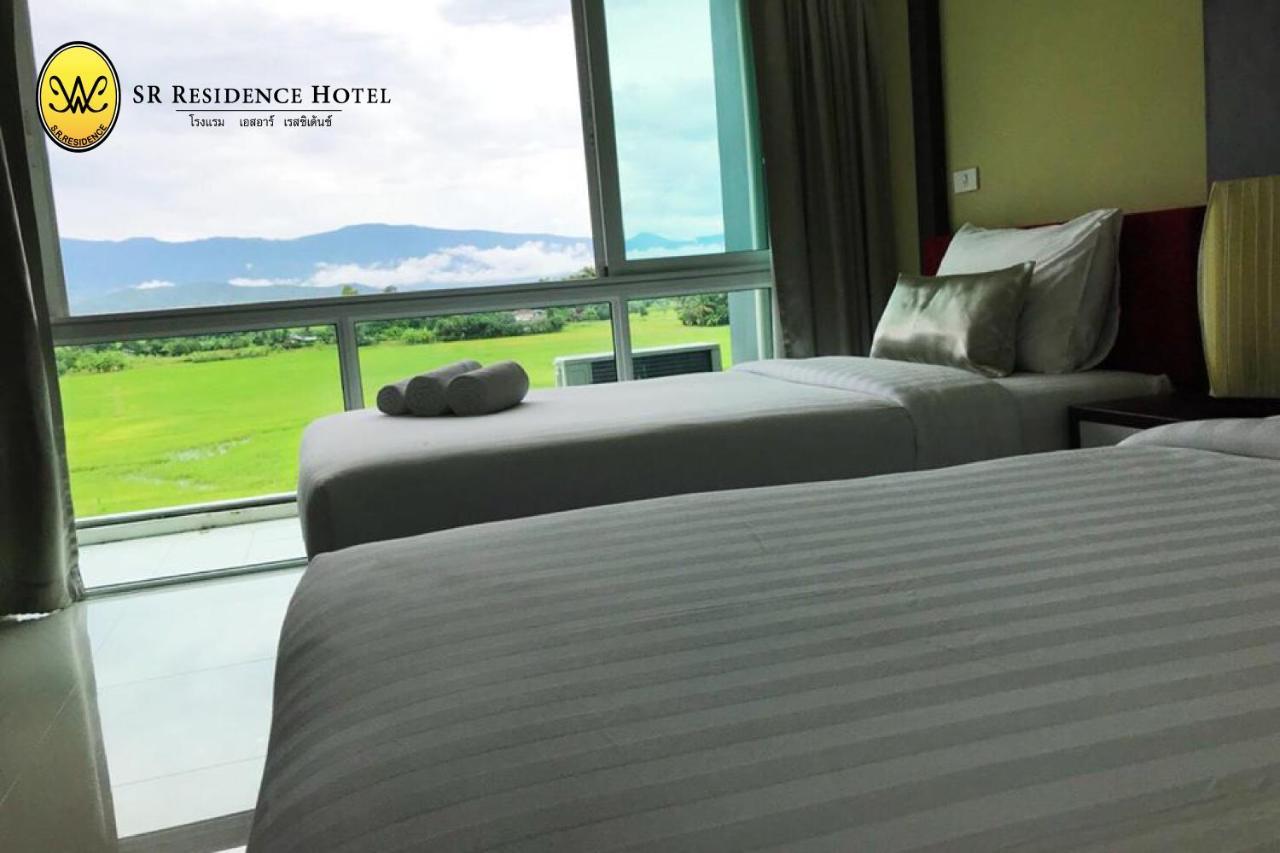 SR Residence Hotel Phetchabun Eksteriør billede