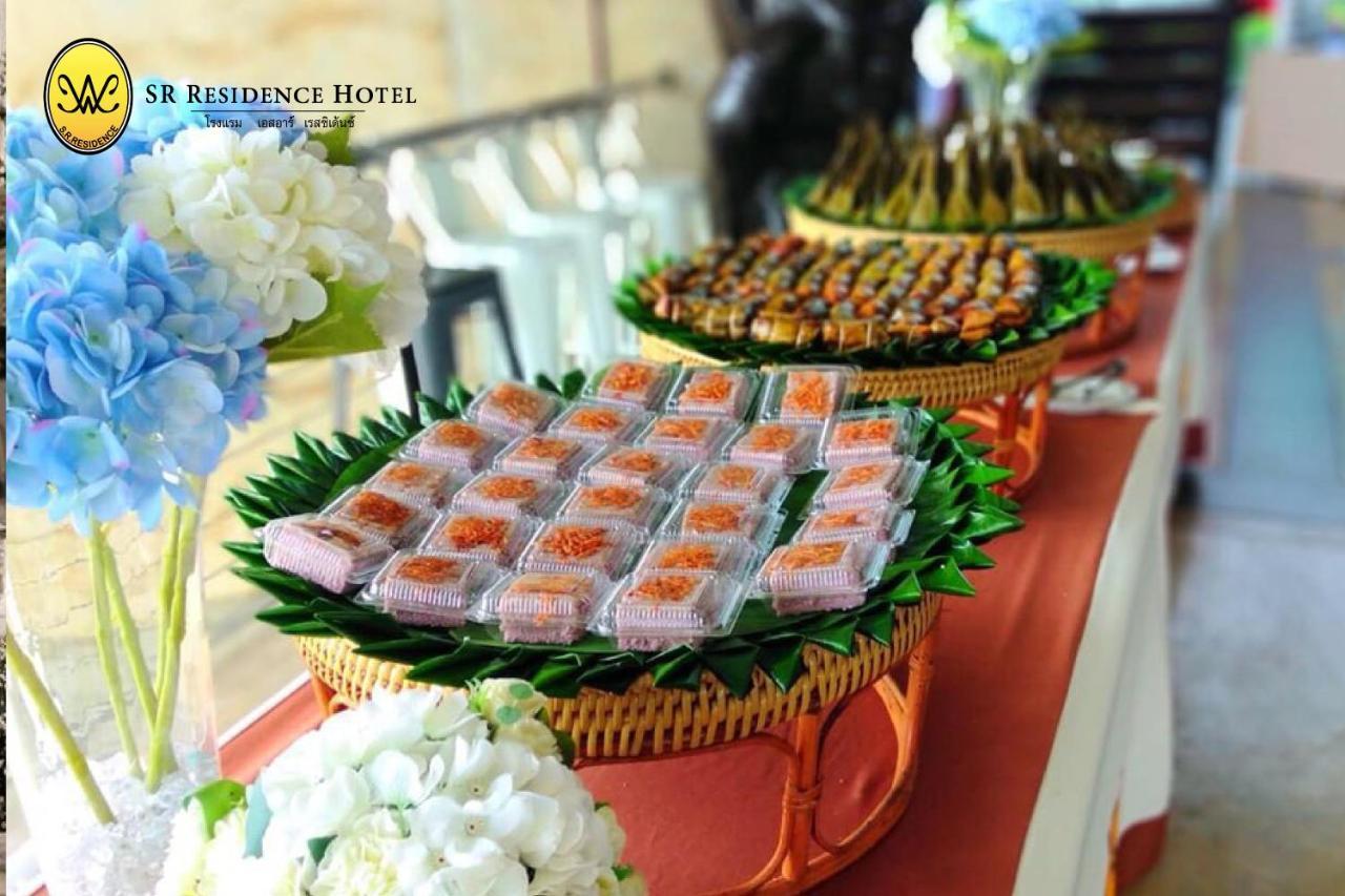 SR Residence Hotel Phetchabun Eksteriør billede