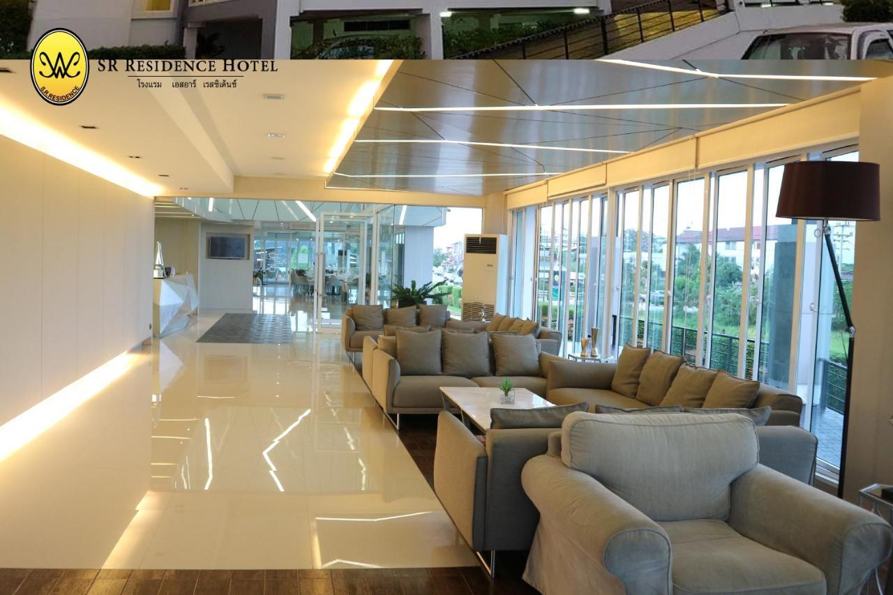 SR Residence Hotel Phetchabun Eksteriør billede