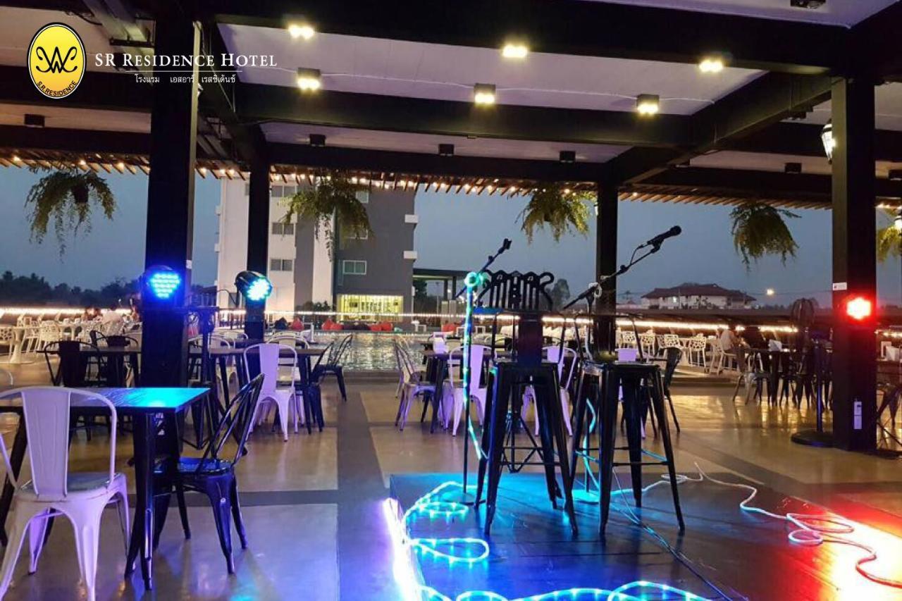 SR Residence Hotel Phetchabun Eksteriør billede